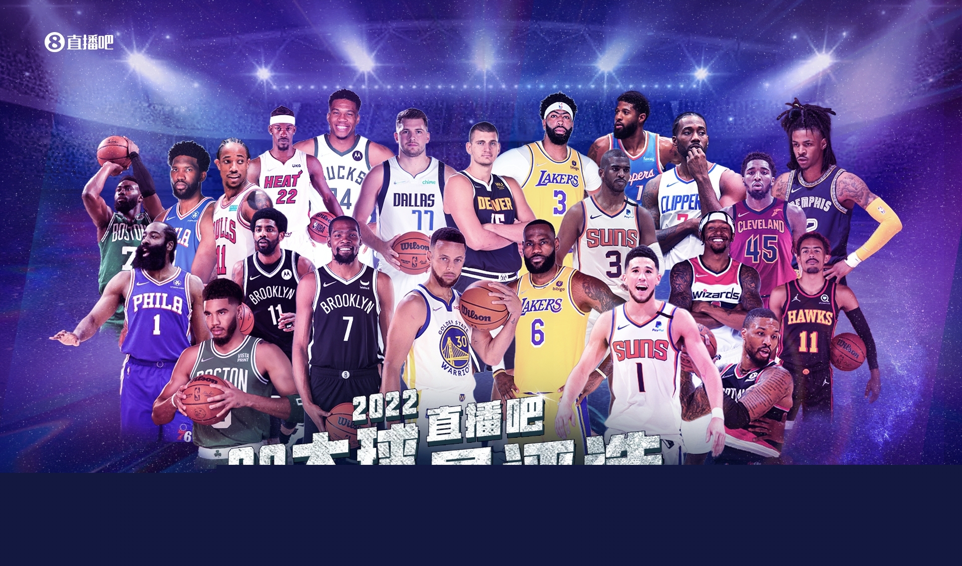 前裁判：大球队会施压，瓜迪奥拉曾对我说你会知道什么是巴萨